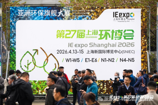 我会组织铜陵企业组团共赴环博会